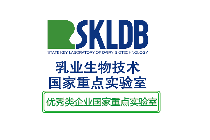 光明乳业新闻通用.png