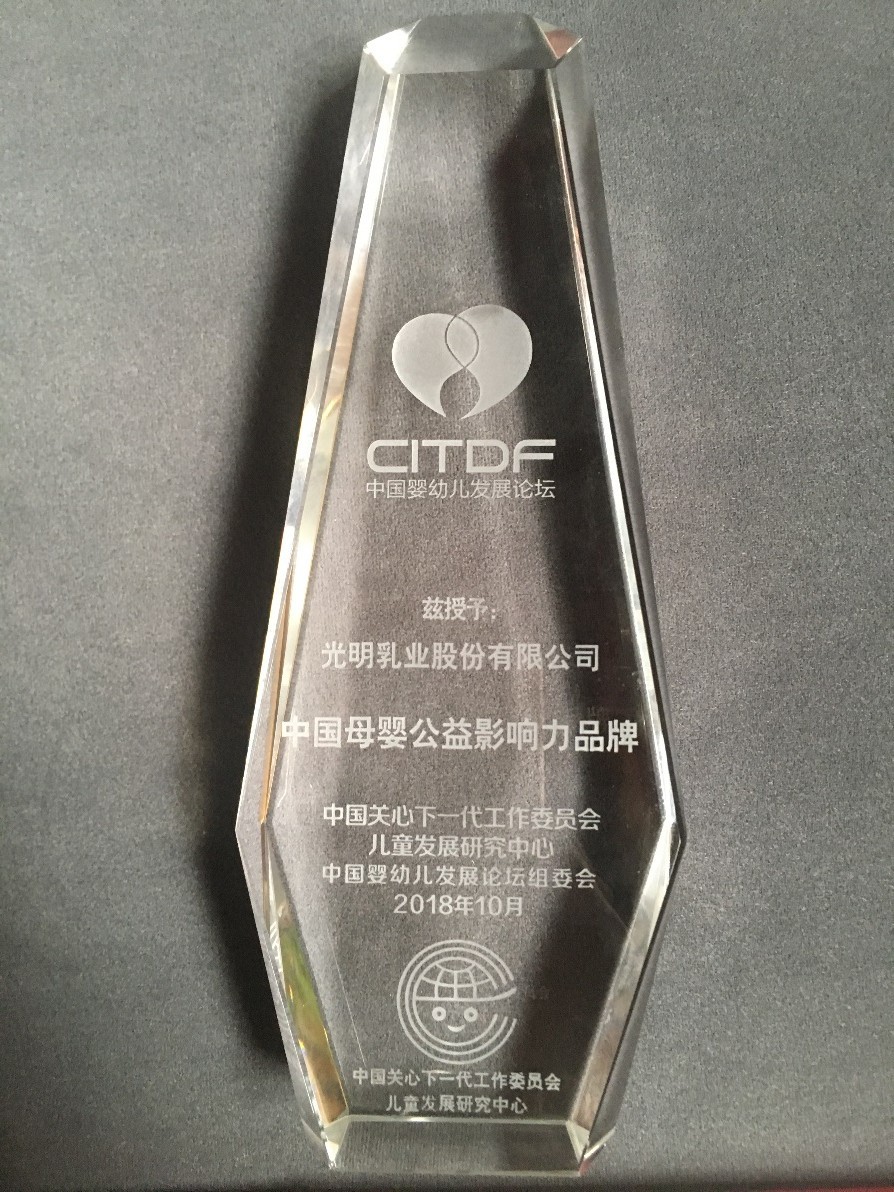 20181022142242_32667.jpg 20181022142242_32667.jpg