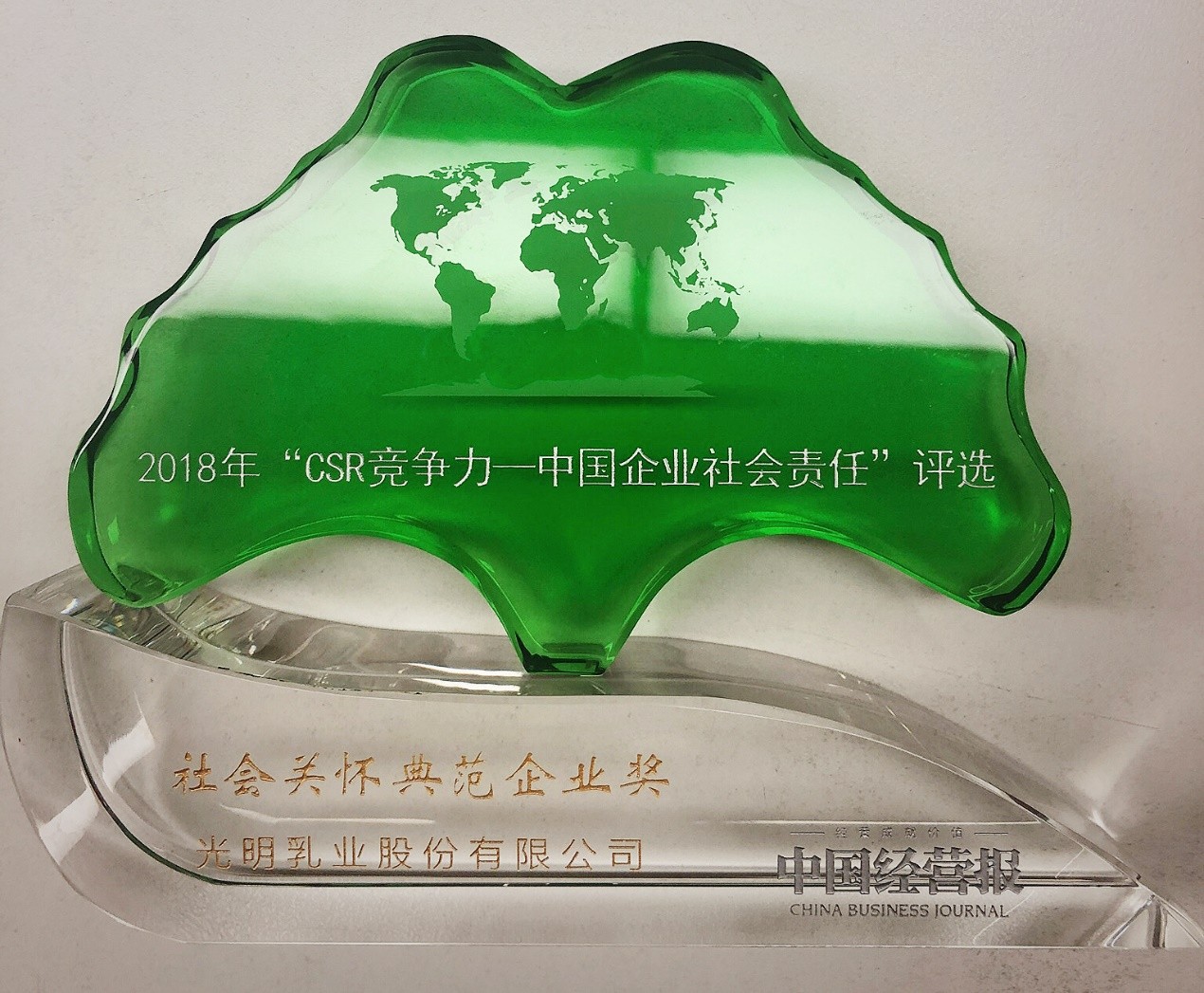 20180823091018_64003.jpg 20180823091018_64003.jpg