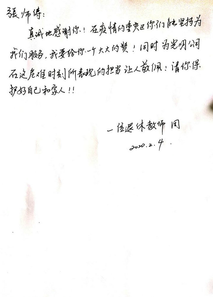 image3.jpeg image3.jpeg