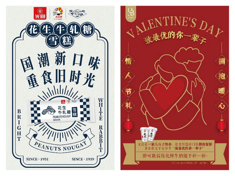 image6.jpg image6.jpg